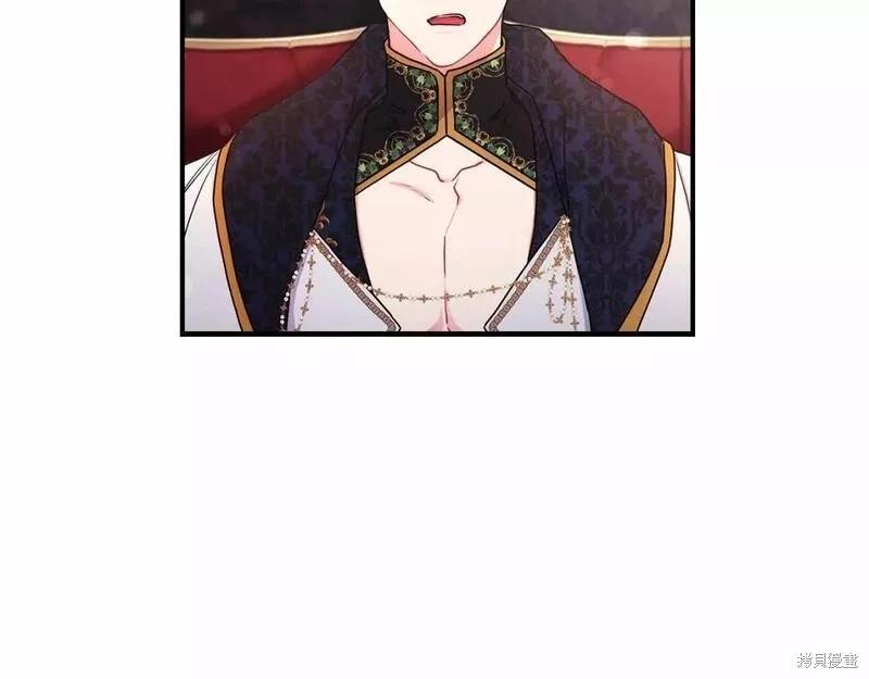 第 162 页