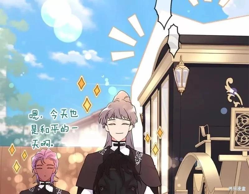 第 164 页