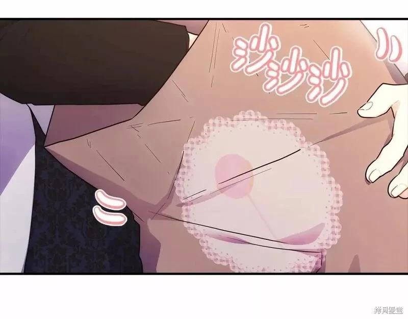 第 166 页