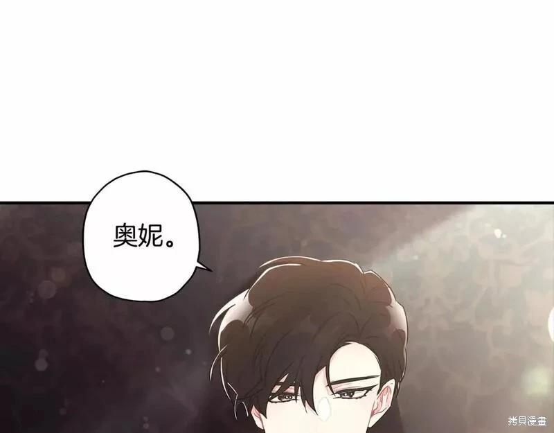第 167 页
