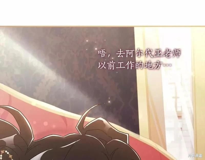 第 176 页