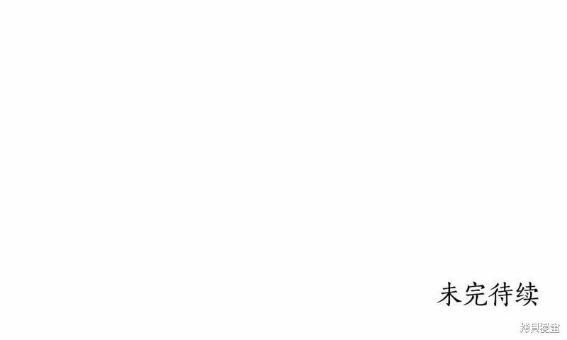 第 179 页
