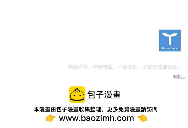 第 181 页