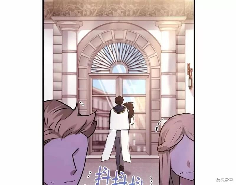 第 91 页