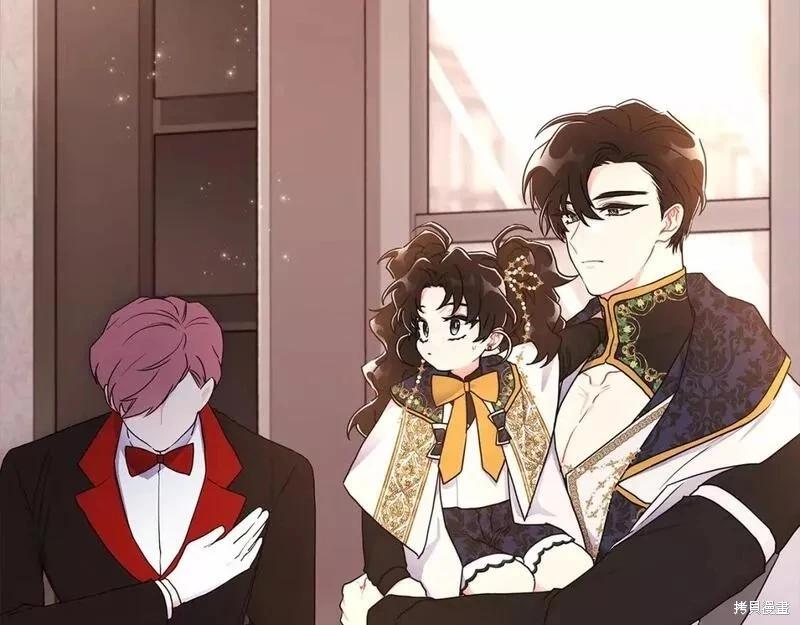 第 97 页