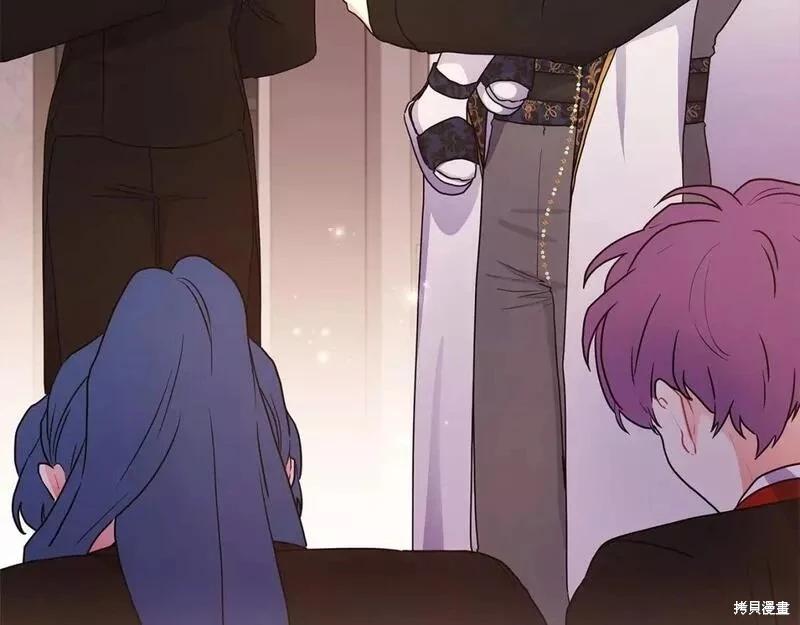 第 98 页