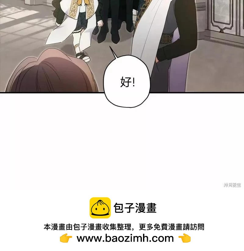 第 100 页