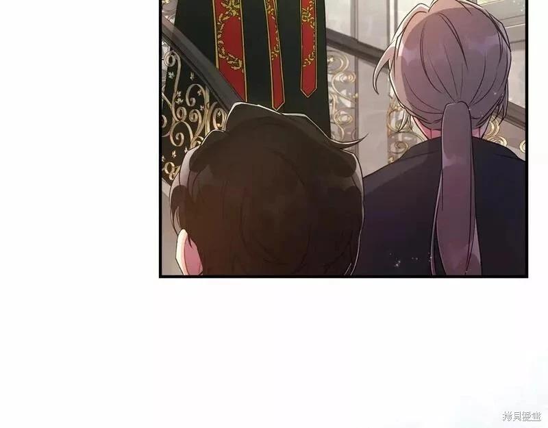 第 105 页