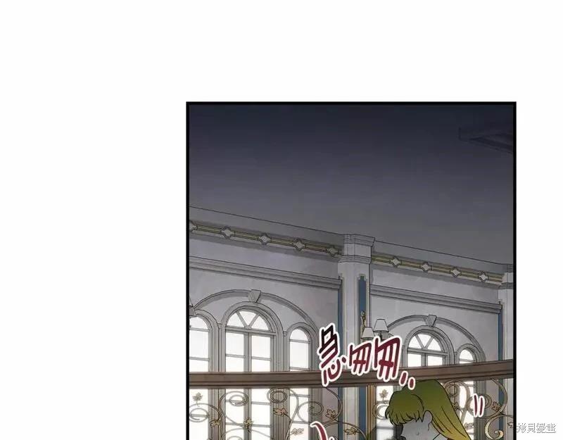 第 110 页