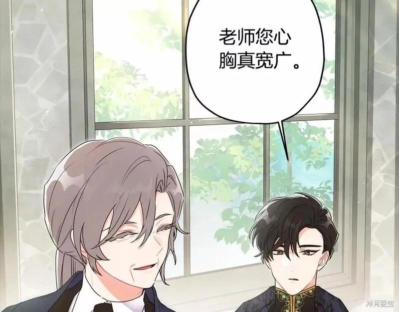 第 113 页