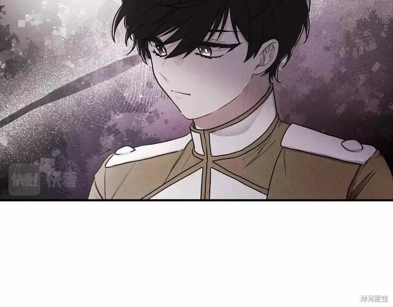 第 117 页