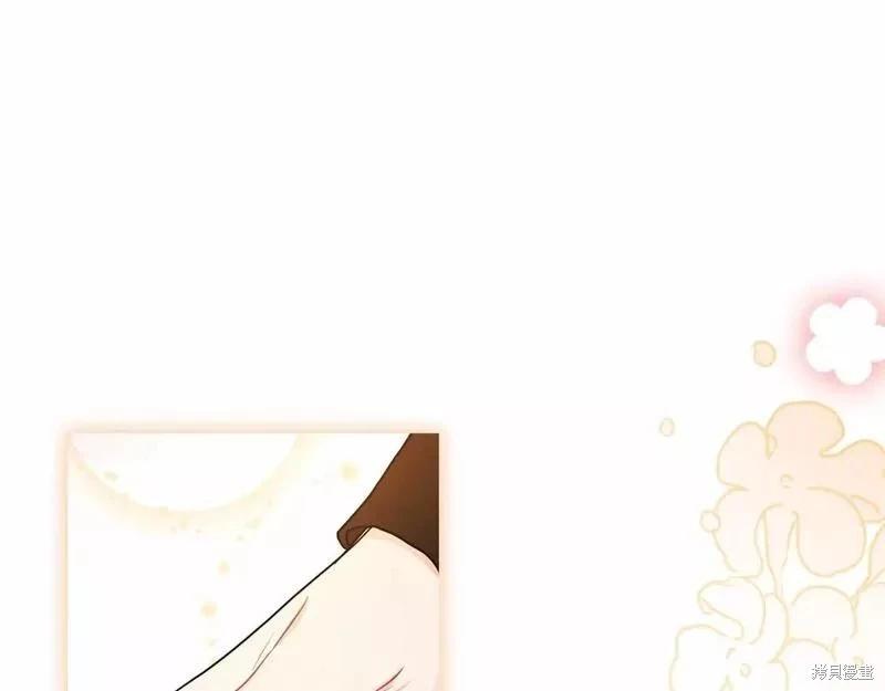 第 118 页
