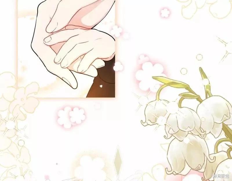 第 119 页