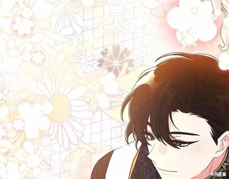 第 120 页
