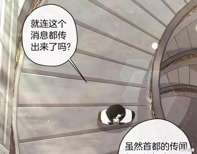 第 124 页