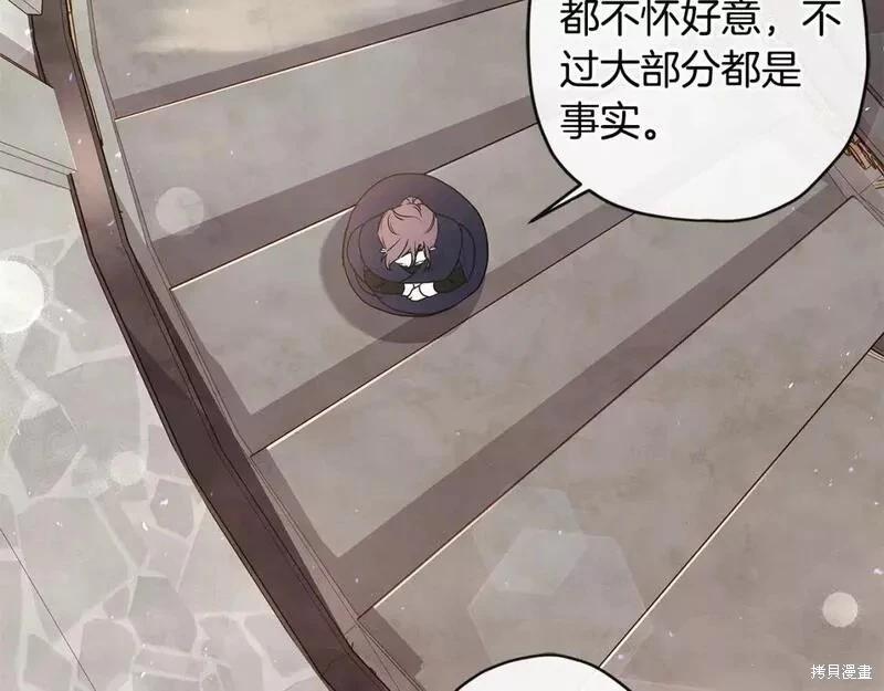 第 125 页