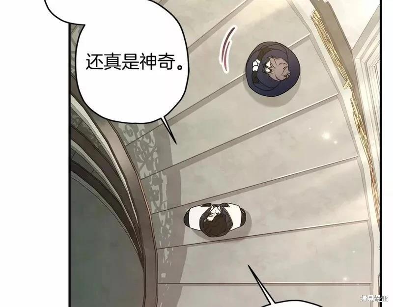 第 130 页