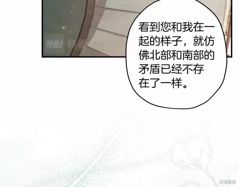 第 131 页