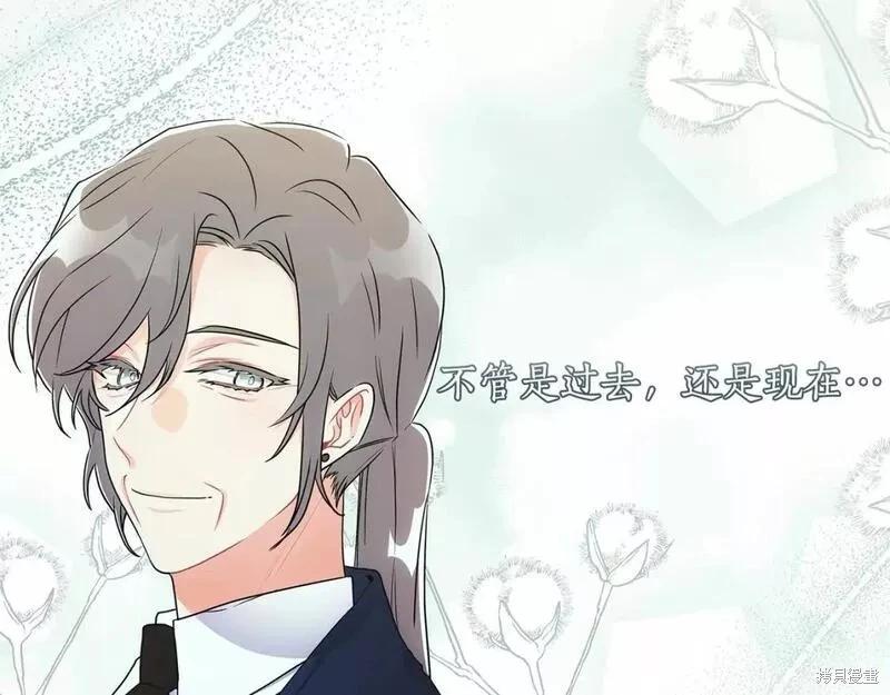 第 132 页