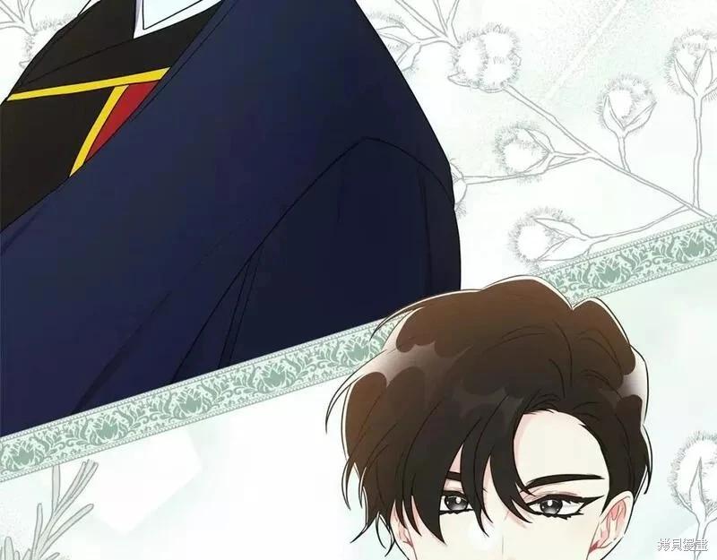 第 133 页
