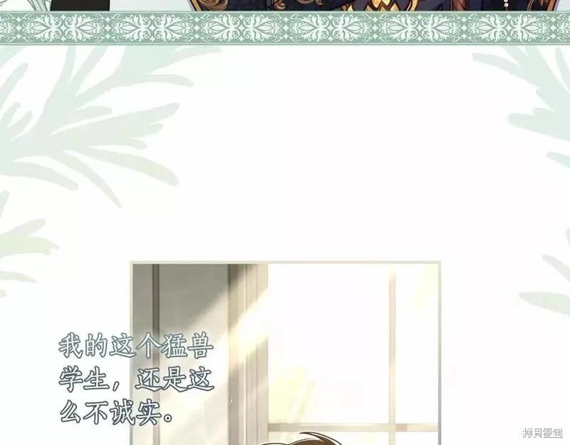 第 135 页