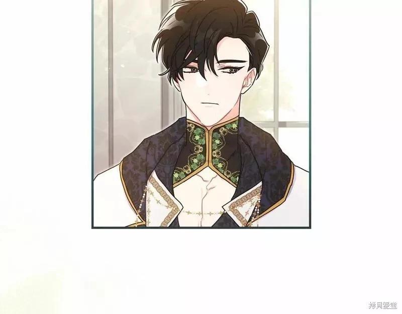 第 136 页
