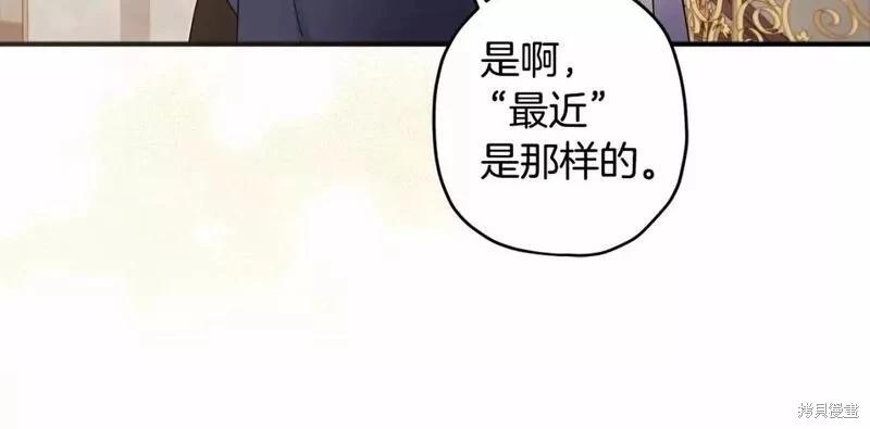 第 139 页