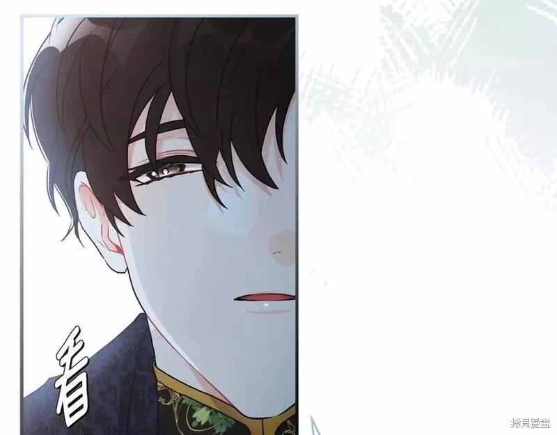 第 144 页