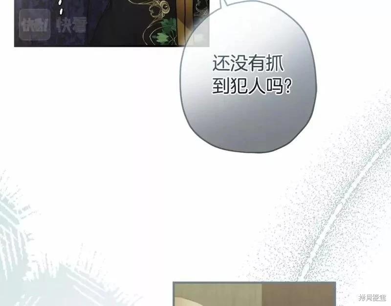 第 145 页