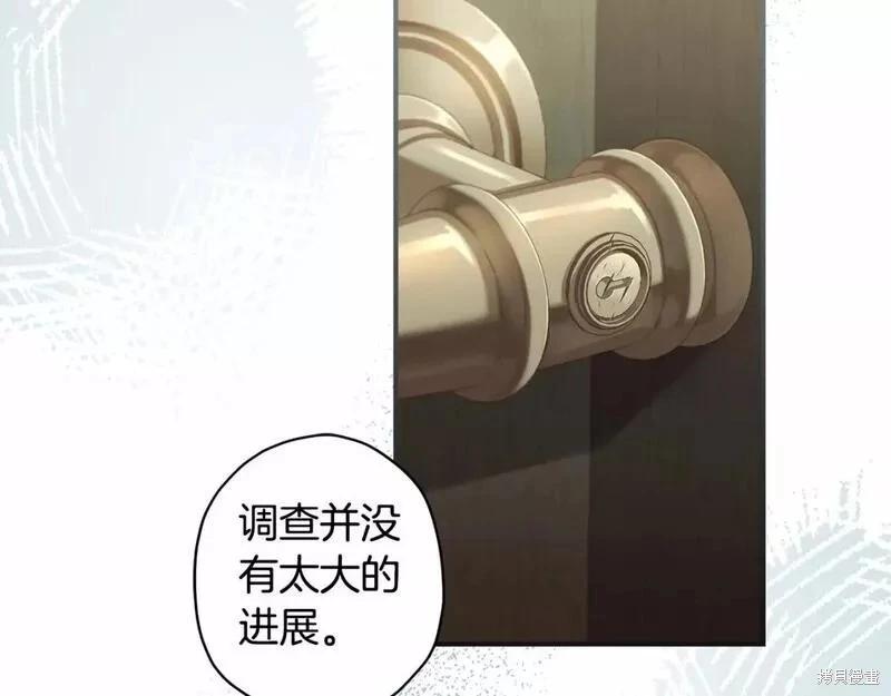 第 146 页