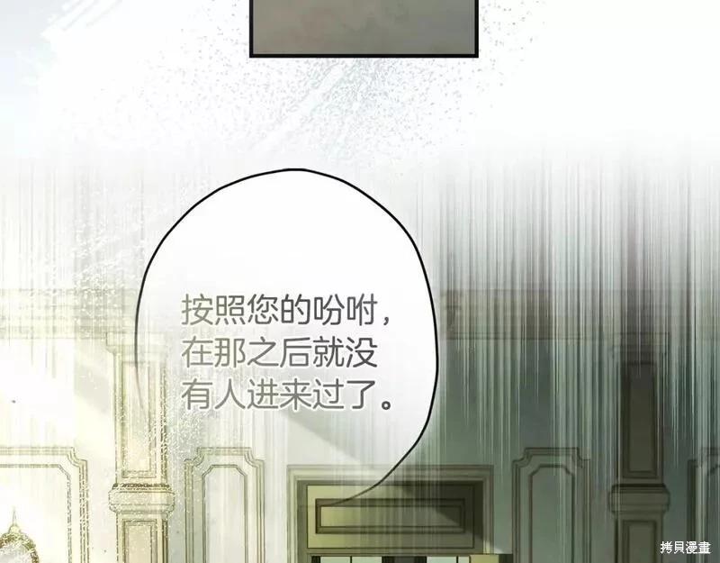 第 149 页