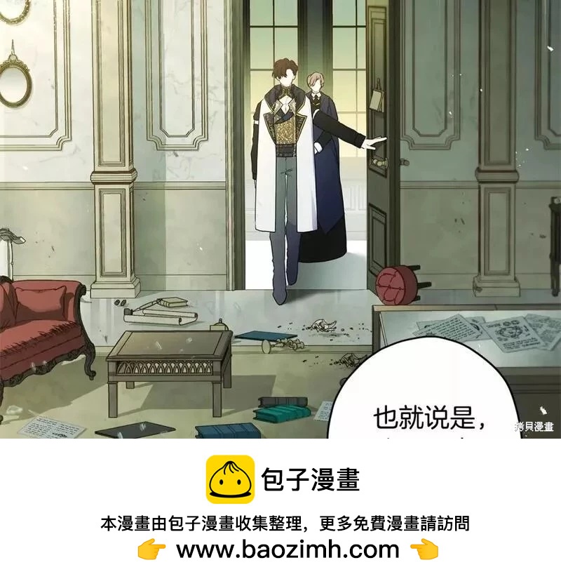 第 150 页