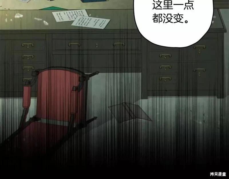 第 151 页