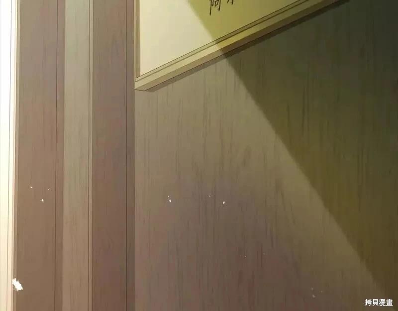 第 156 页