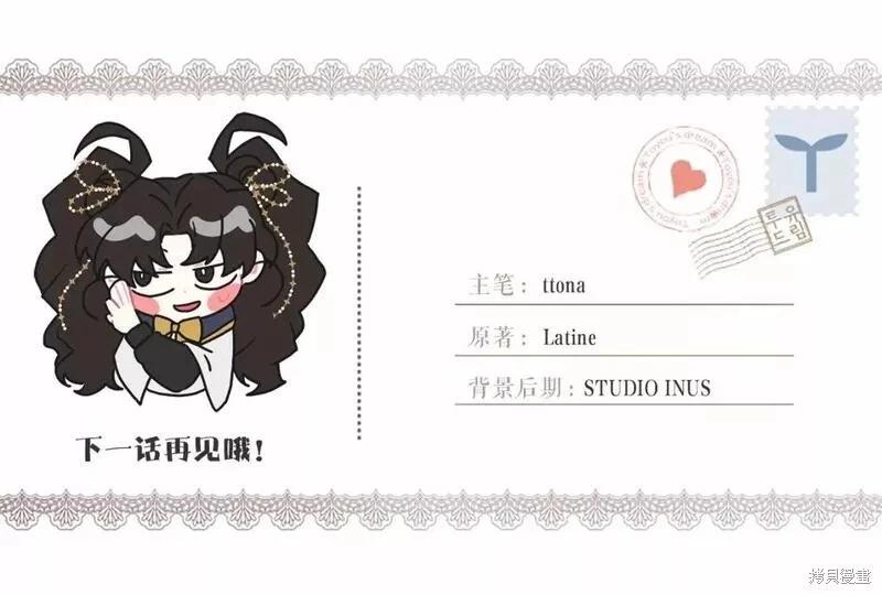 第 161 页