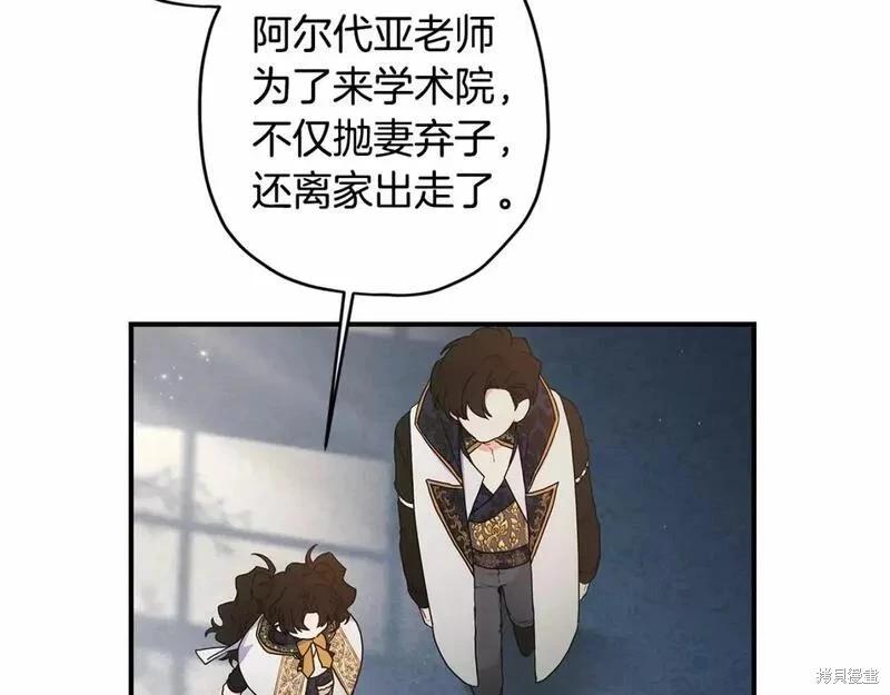 第 84 页
