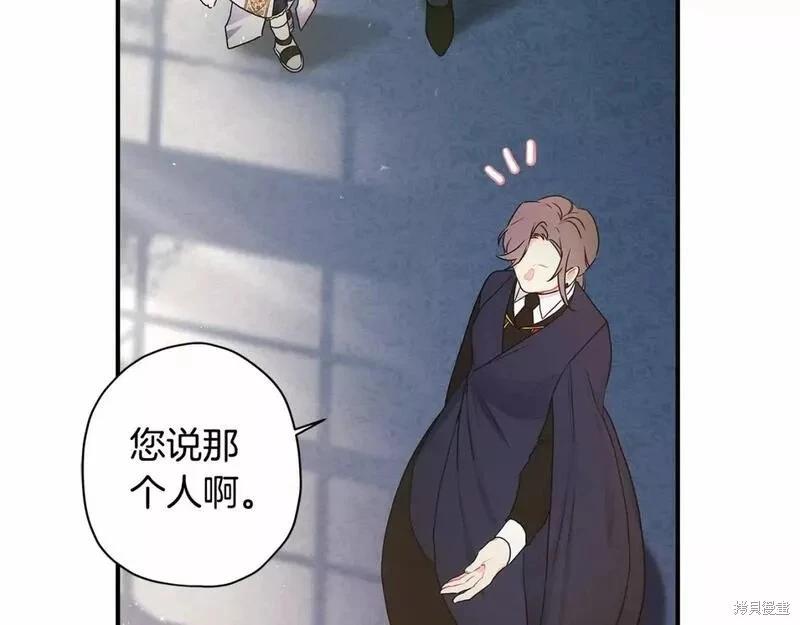 第 85 页