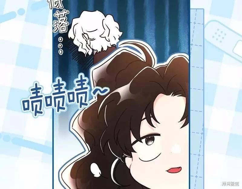 第 89 页