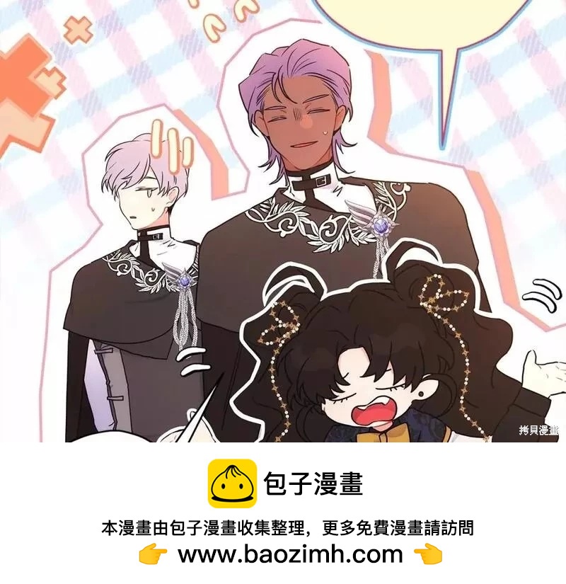 第 100 页