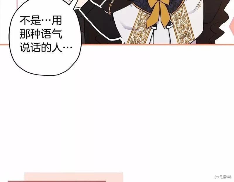 第 101 页