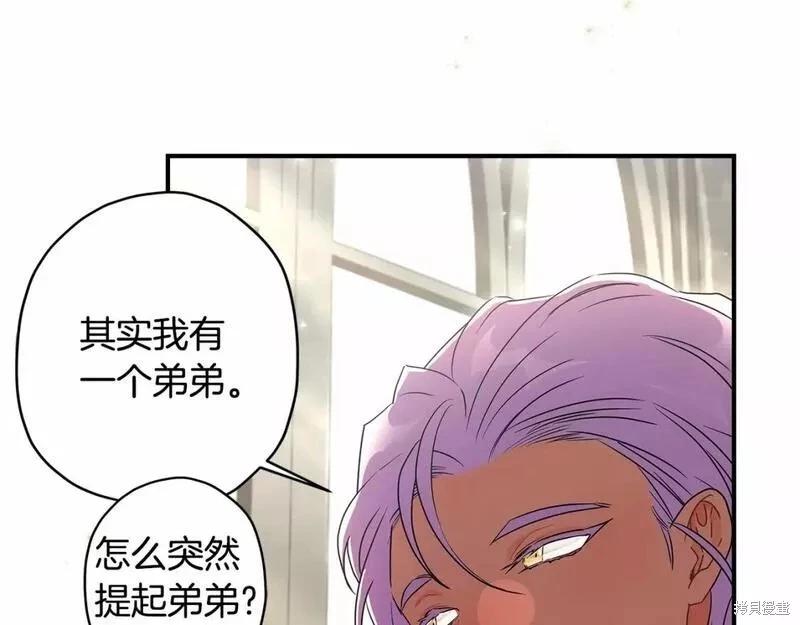 第 103 页