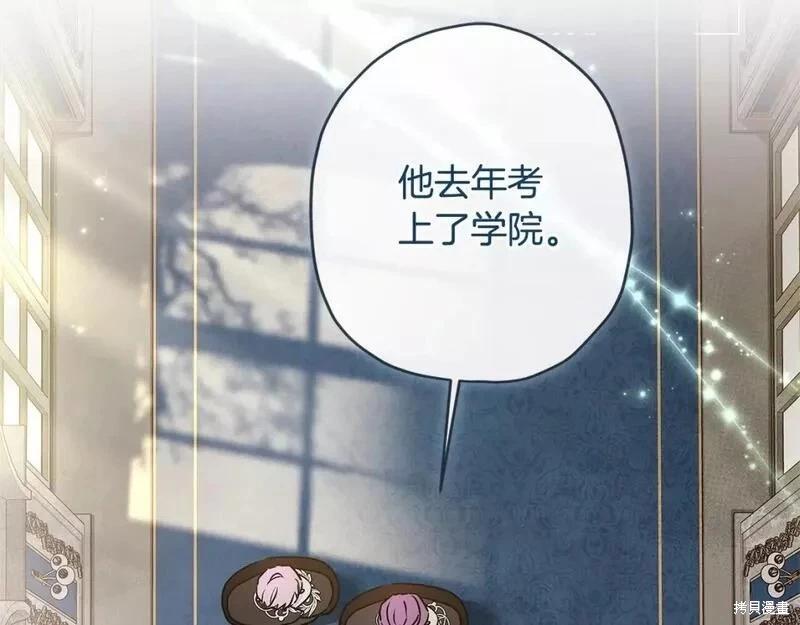 第 105 页