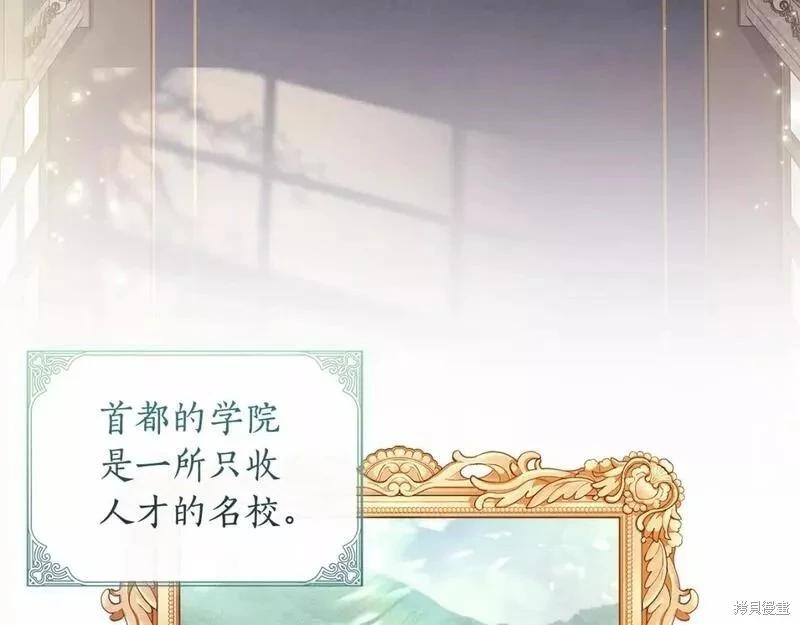 第 107 页