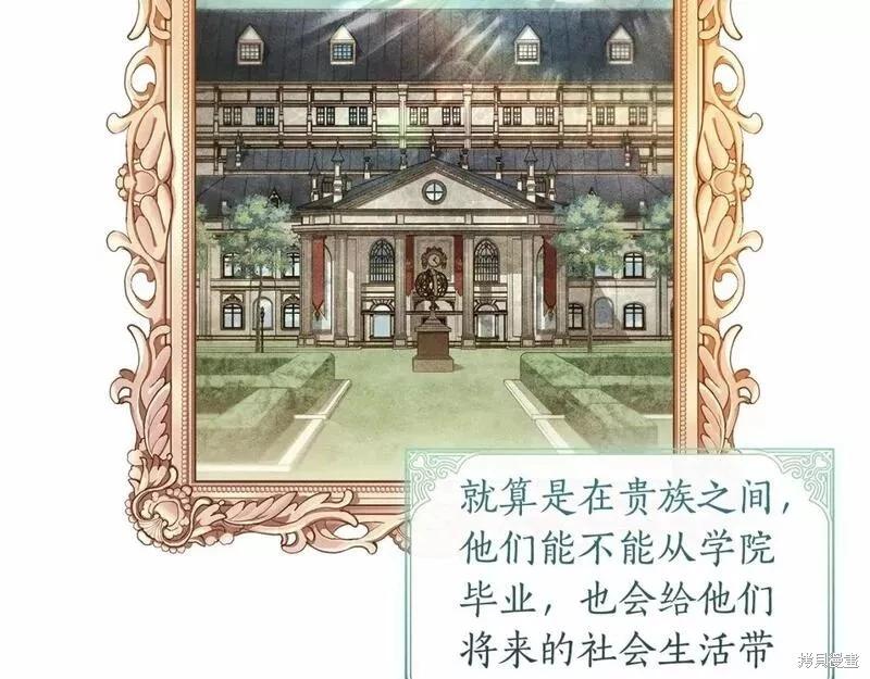 第 108 页