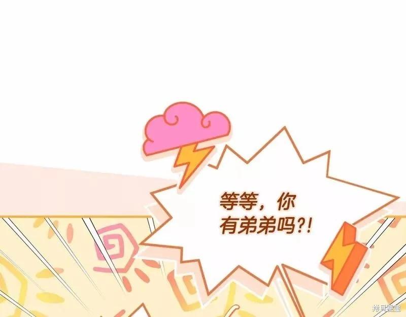 第 109 页