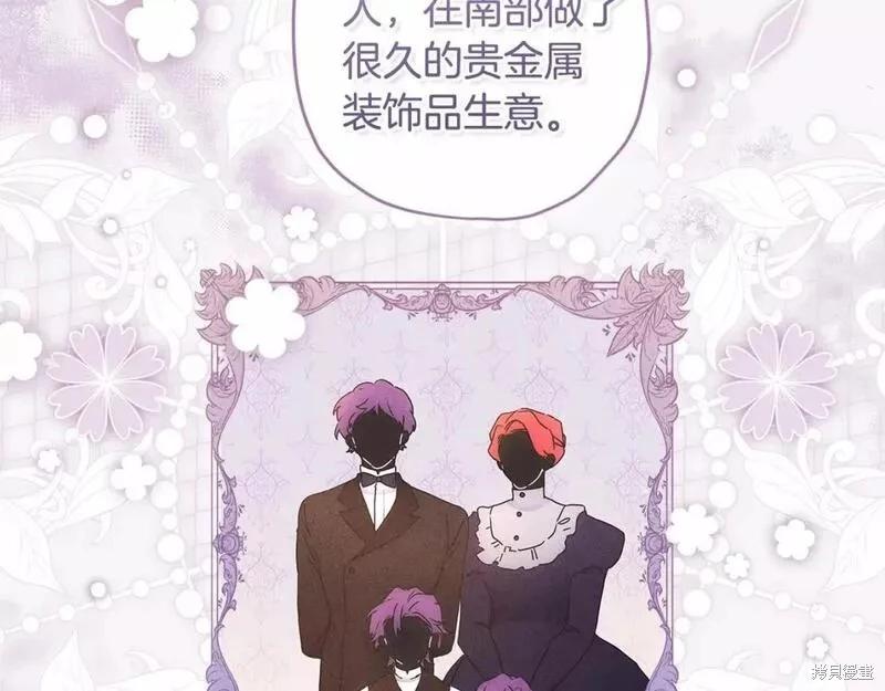 第 119 页
