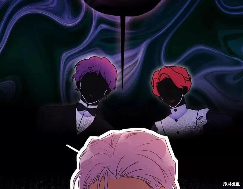 第 123 页