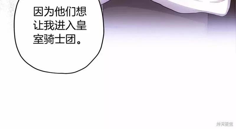 第 125 页