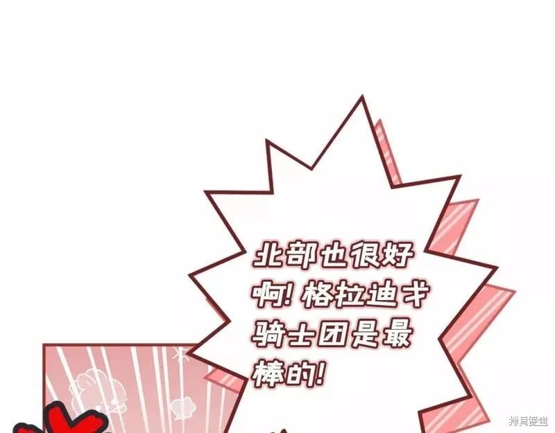 第 126 页