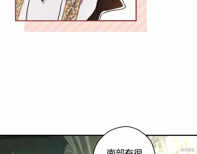第 128 页